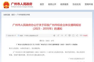 国足连遭争议判罚是被针对了吗？下轮踢东道主还会“被针对”吗？